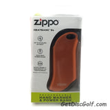 Zippo® Heatbank™ 9s